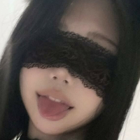 825io Nagie