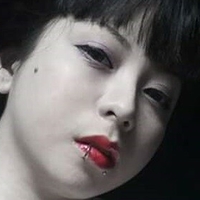 Botan The Vampire Nagie