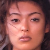 Chieko Shiratori Nagie