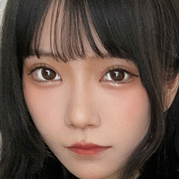 Izuchinono Nagie