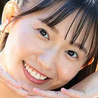 Nene Shida Nagie